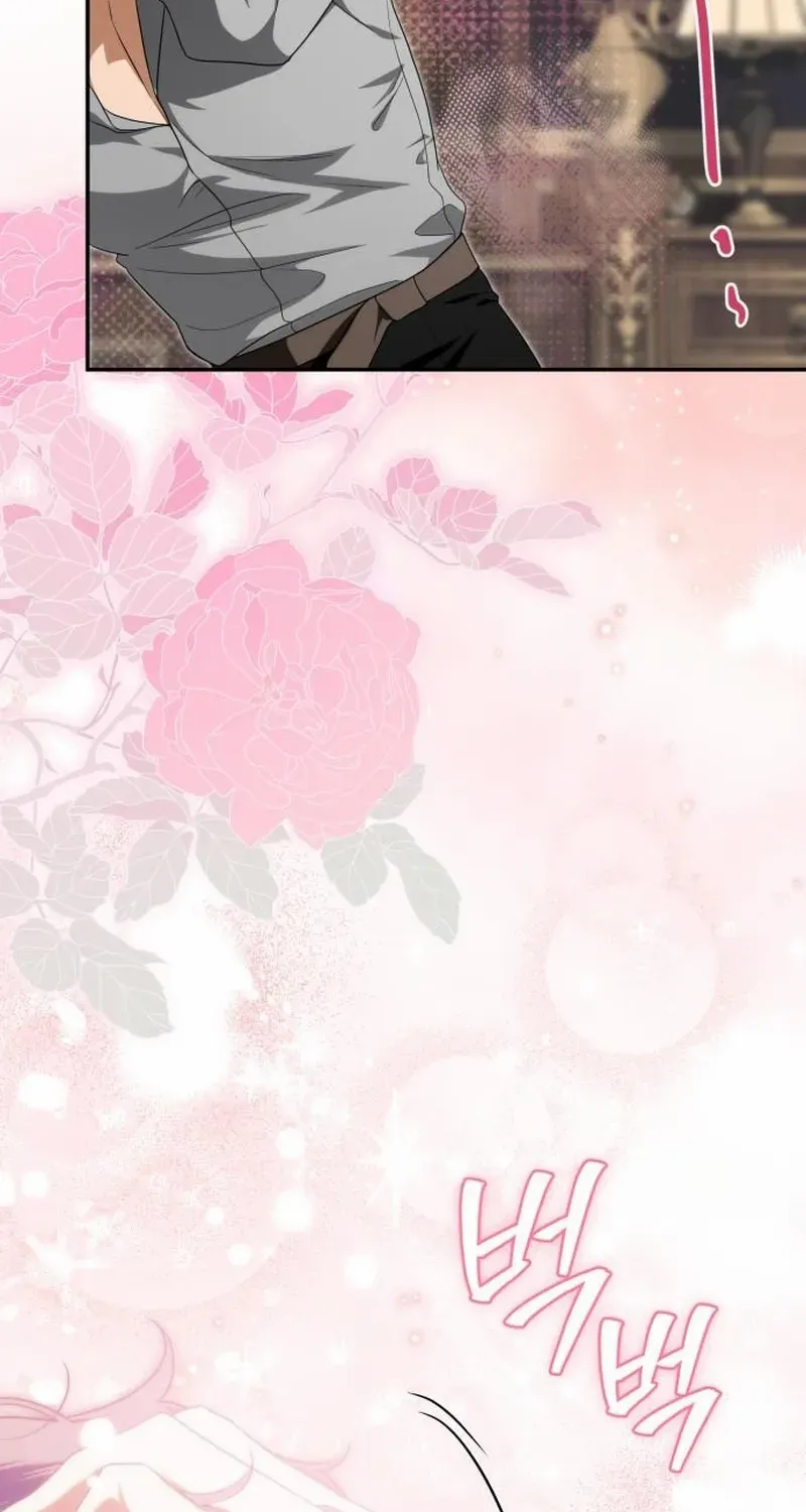 Read Duchess in Ruins chapter 37 image 77 on Lezhin