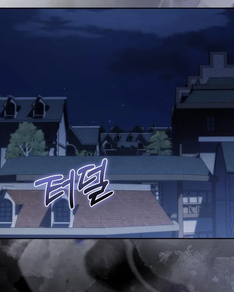 Read Duchess in Ruins chapter 37 image 88 on Lezhin