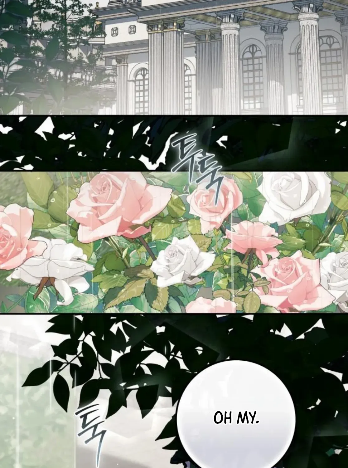 Read Duchess in Ruins chapter 39 image 144 on Lezhin