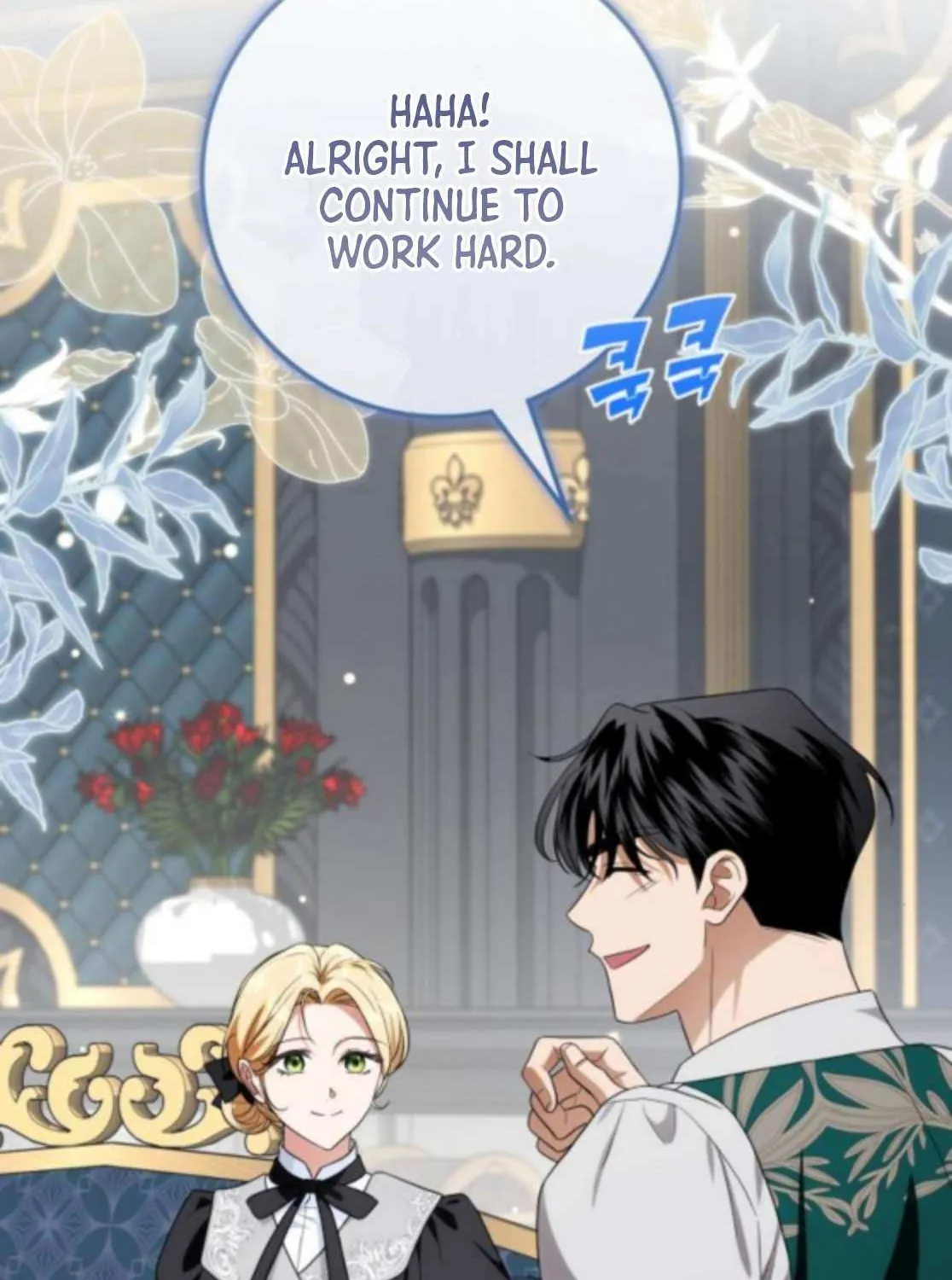 Read Duchess in Ruins chapter 39 image 28 on Lezhin