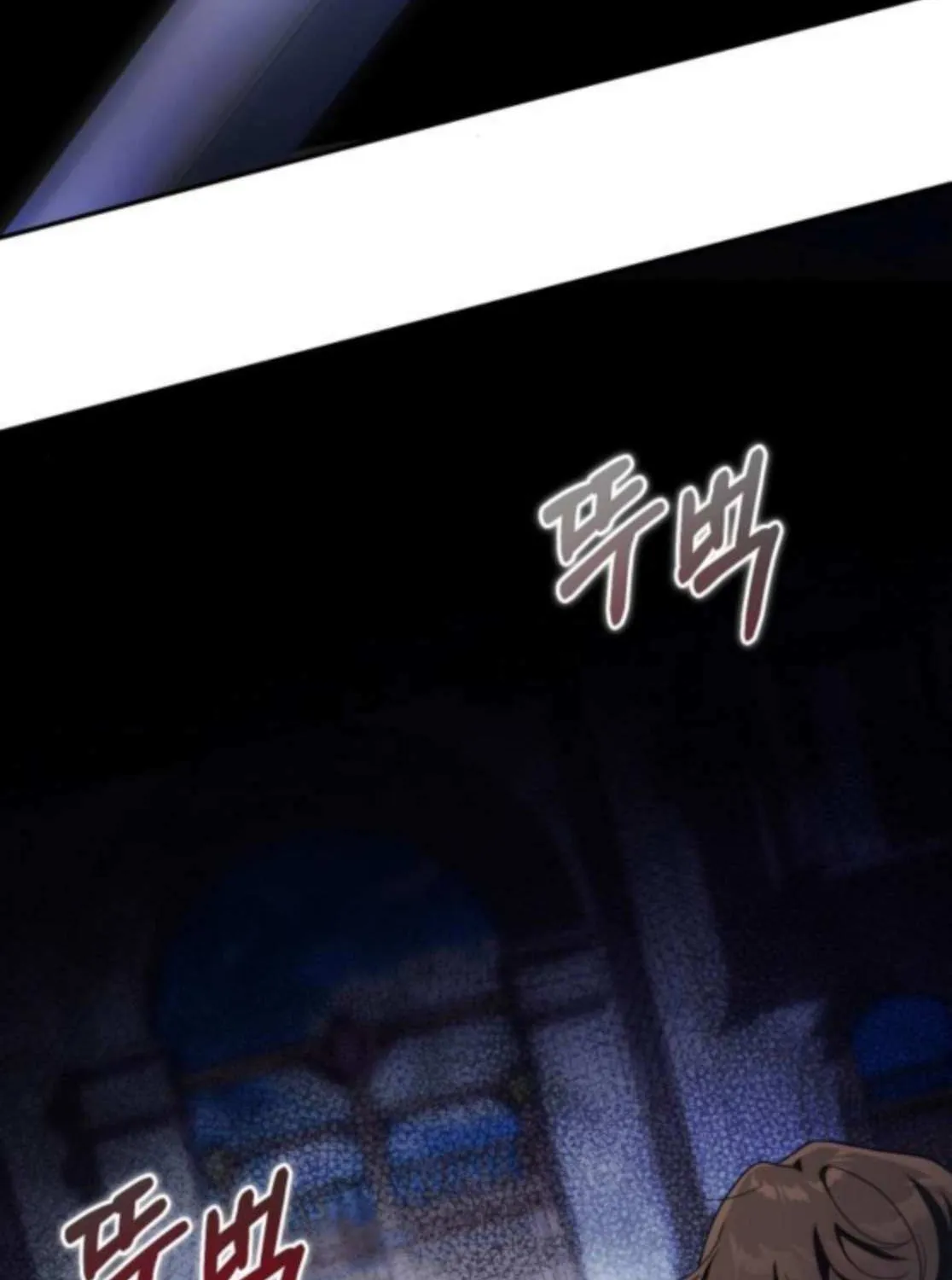 Read Duchess in Ruins chapter 39 image 3 on Lezhin