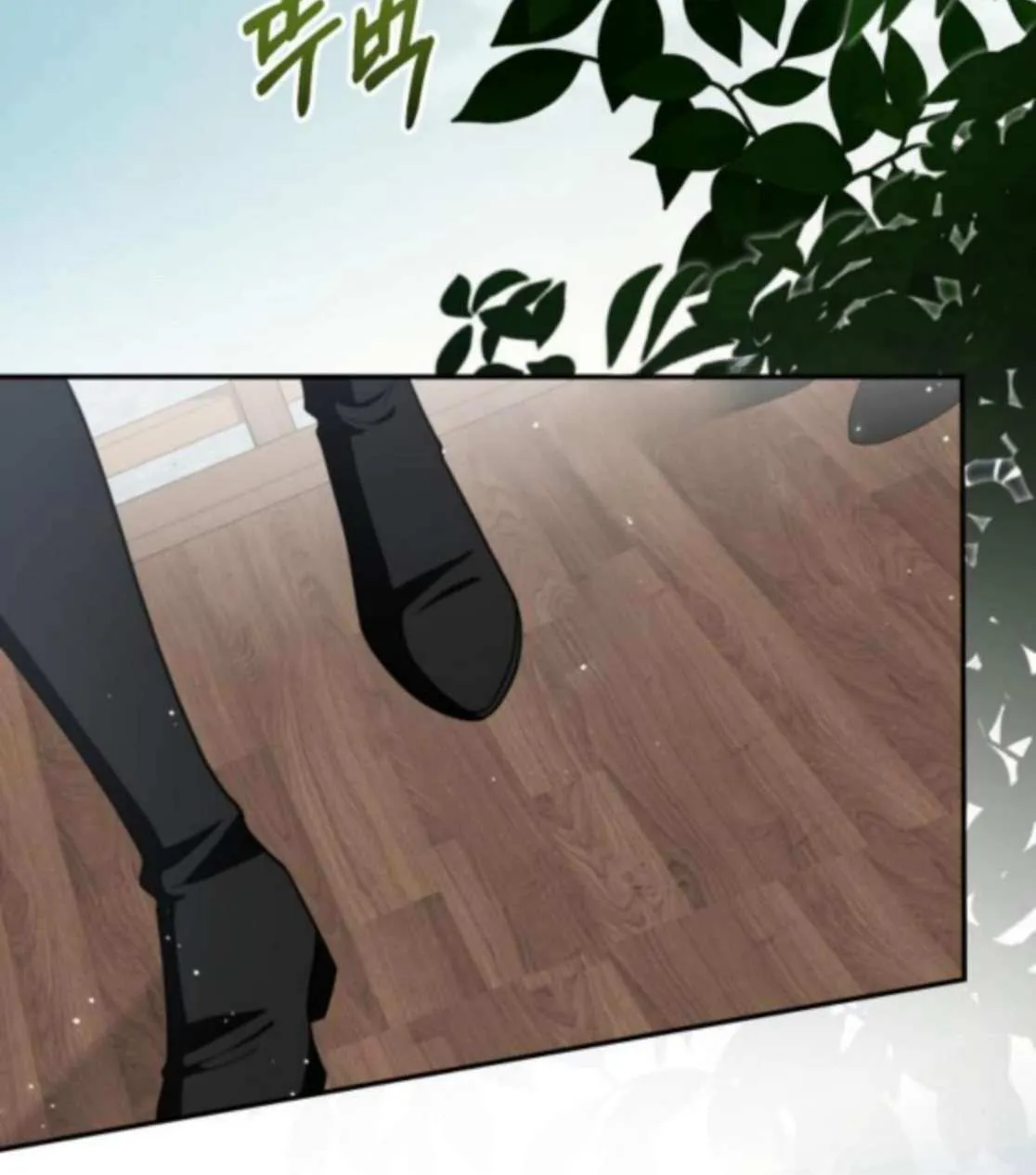 Read Duchess in Ruins chapter 39 image 58 on Lezhin