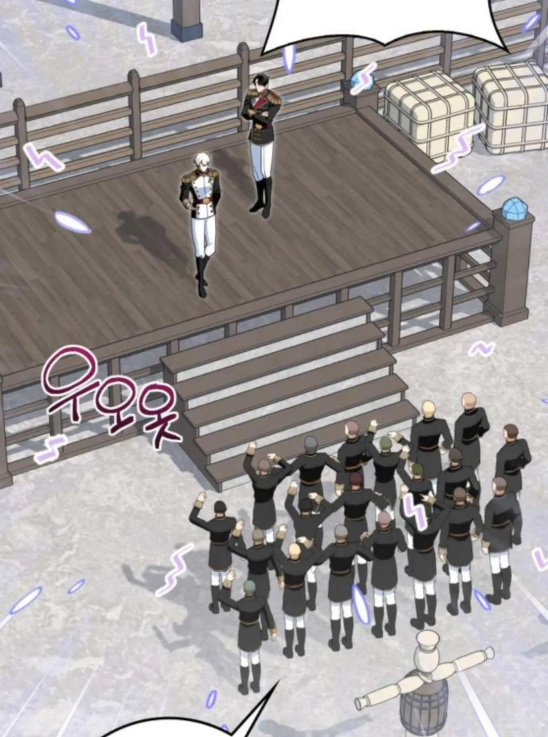 Read Duchess in Ruins chapter 39 image 65 on Lezhin
