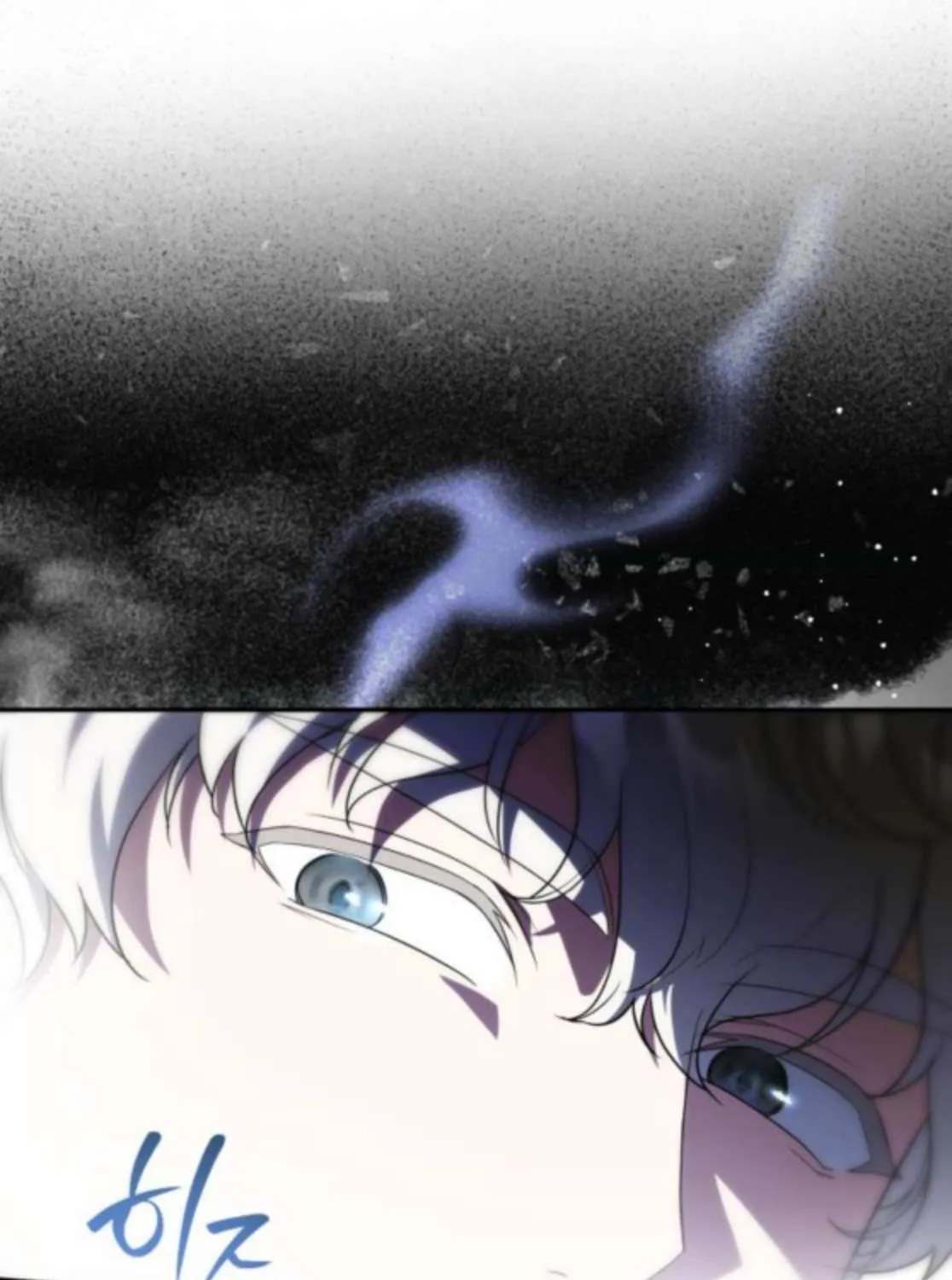 Read Duchess in Ruins chapter 39 image 77 on Lezhin