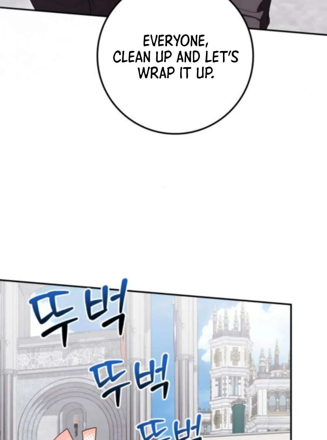 Read Duchess in Ruins chapter 39 image 9 on Lezhin