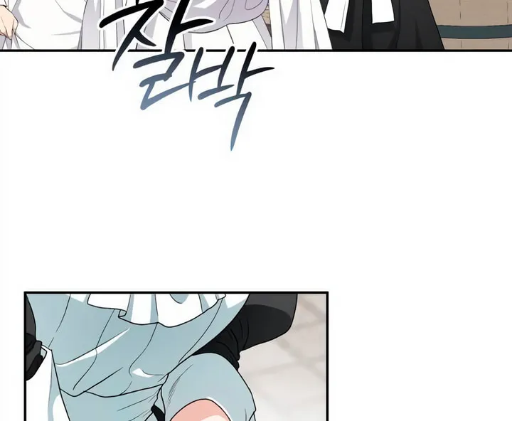Read Duchess in Ruins chapter 4 image 96 on Lezhin