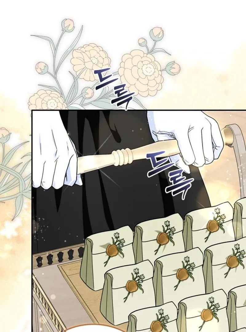 Read Duchess in Ruins chapter 40 image 117 on Lezhin