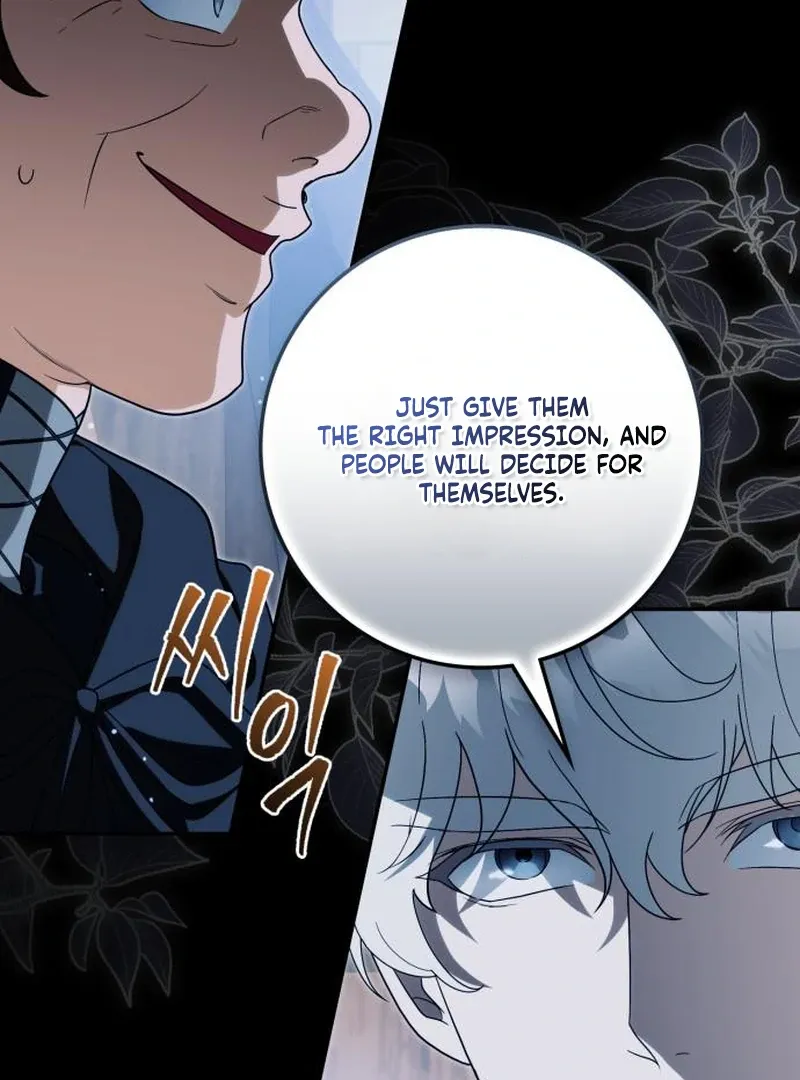 Read Duchess in Ruins chapter 40 image 17 on Lezhin