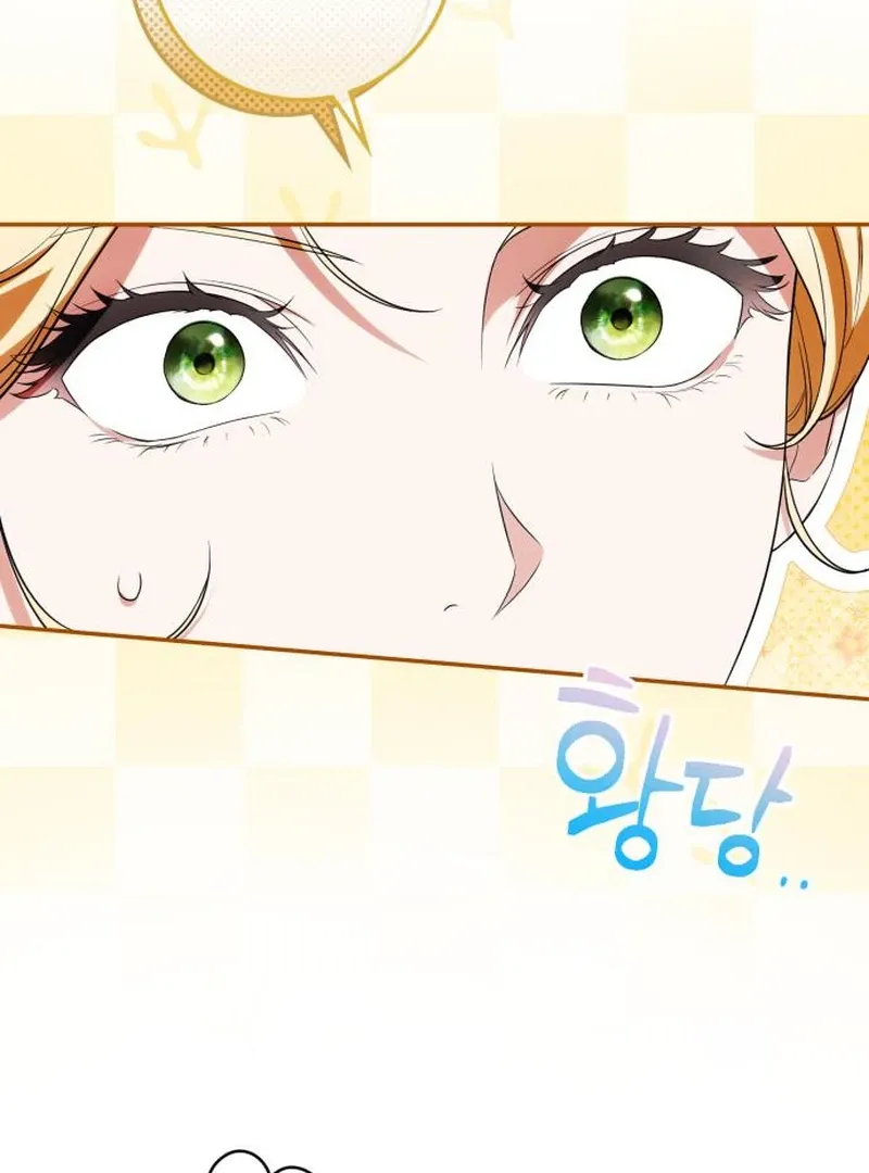 Read Duchess in Ruins chapter 40 image 30 on Lezhin