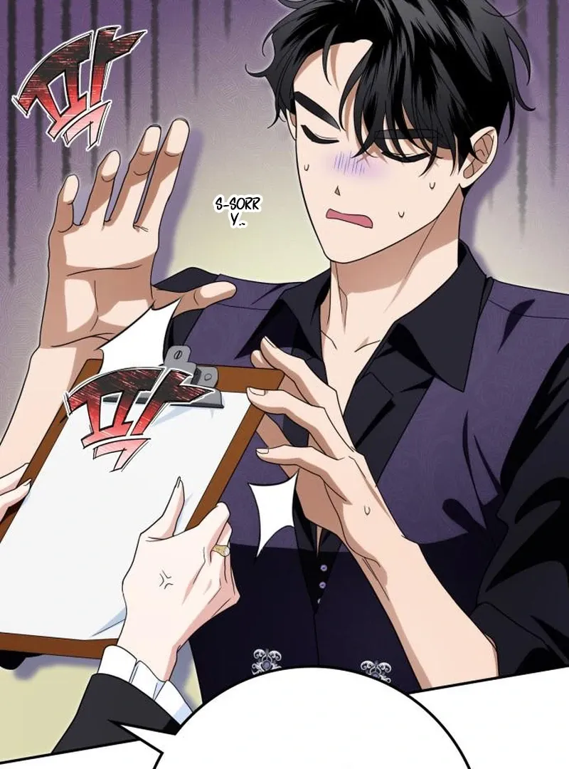 Read Duchess in Ruins chapter 40 image 32 on Lezhin