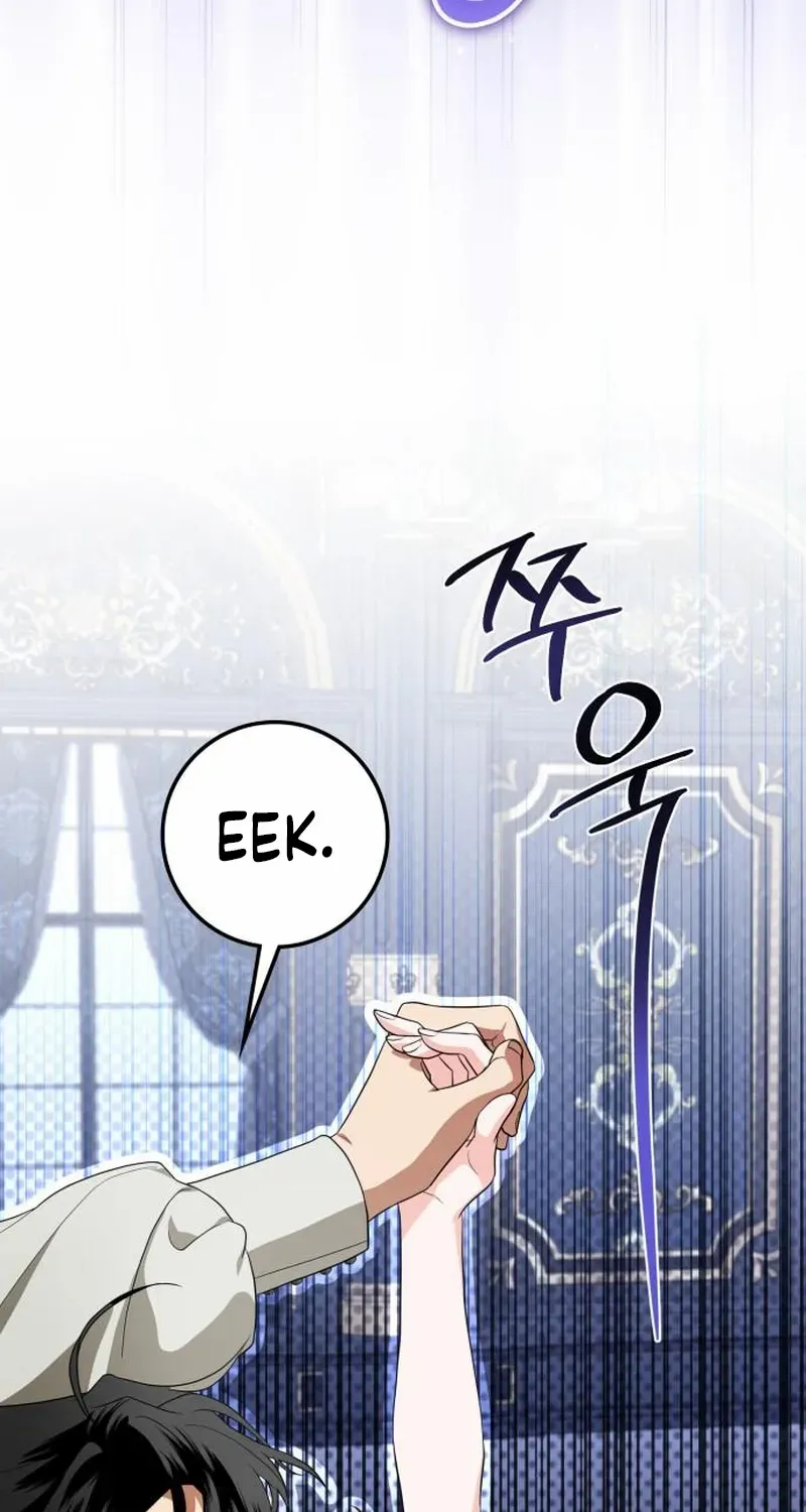 Read Duchess in Ruins chapter 41 image 30 on Lezhin