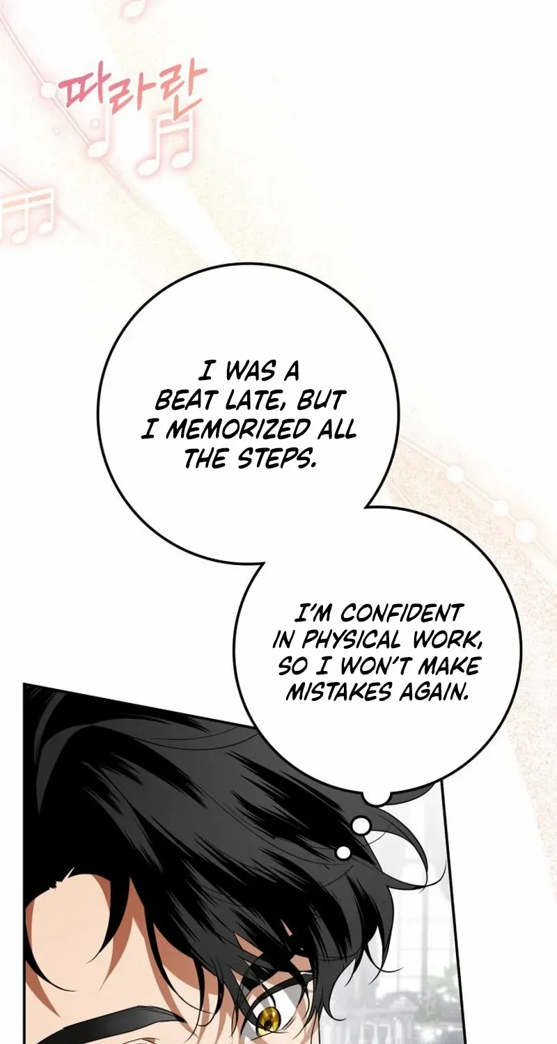 Read Duchess in Ruins chapter 41 image 32 on Lezhin