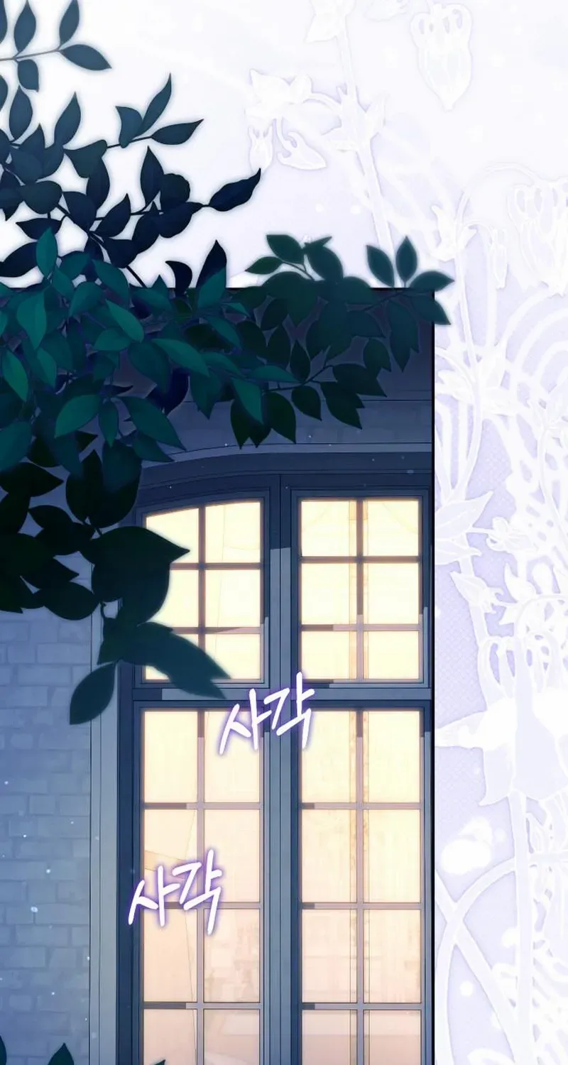 Read Duchess in Ruins chapter 41 image 90 on Lezhin