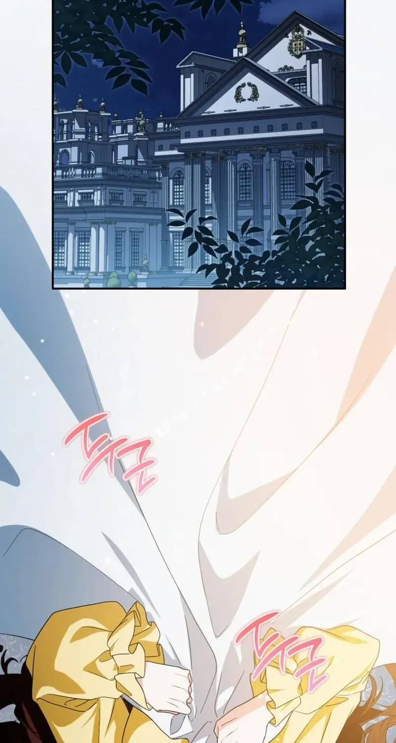 Read Duchess in Ruins chapter 42 image 1 on Lezhin