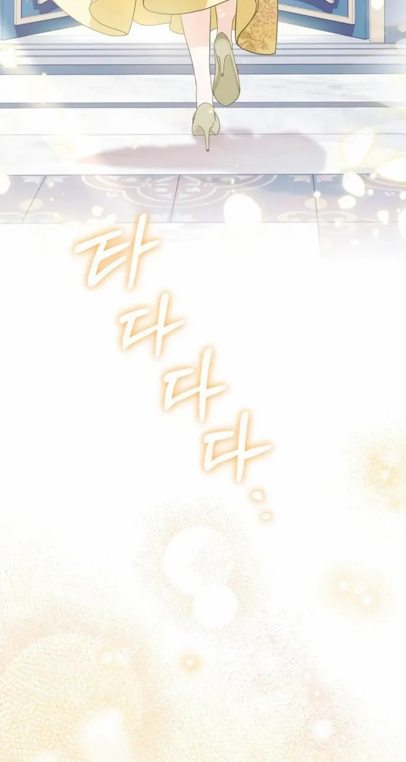 Read Duchess in Ruins chapter 42 image 73 on Lezhin