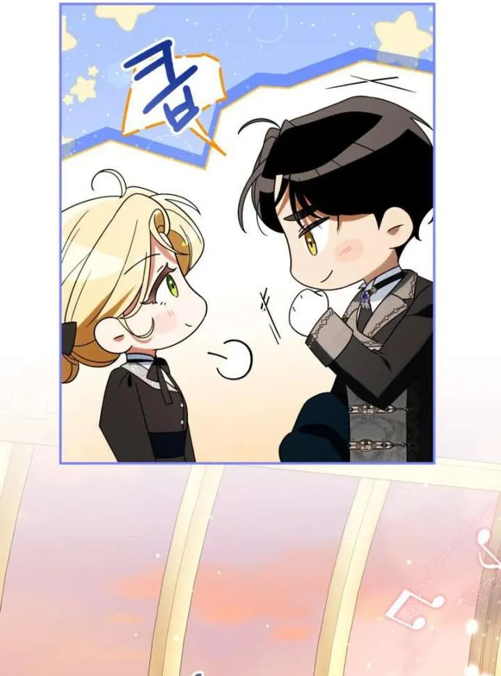 Read Duchess in Ruins chapter 43 image 105 on Lezhin