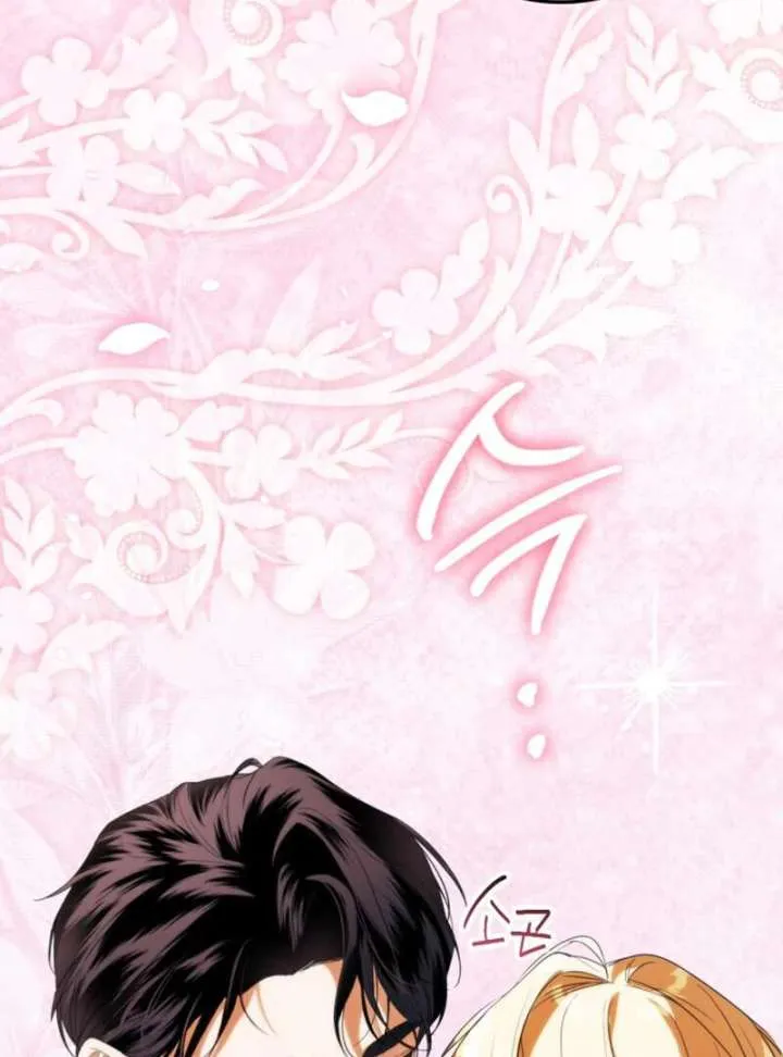 Read Duchess in Ruins chapter 43 image 110 on Lezhin