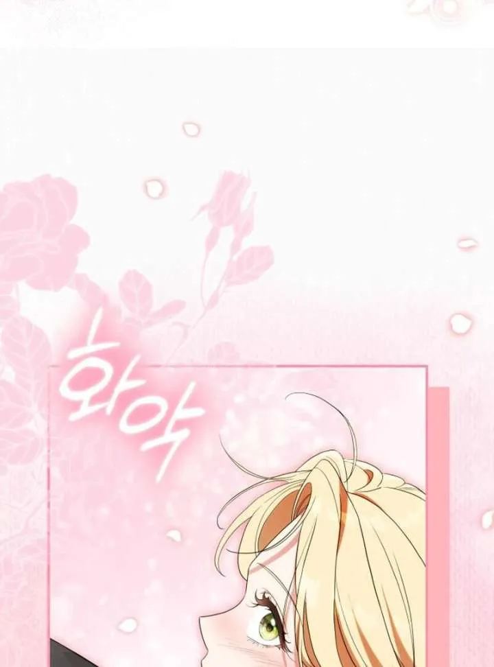 Read Duchess in Ruins chapter 43 image 112 on Lezhin