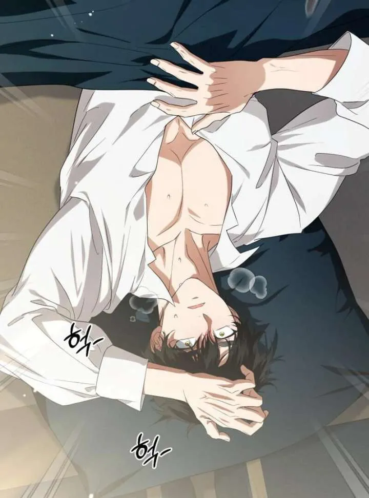Read Duchess in Ruins chapter 43 image 29 on Lezhin