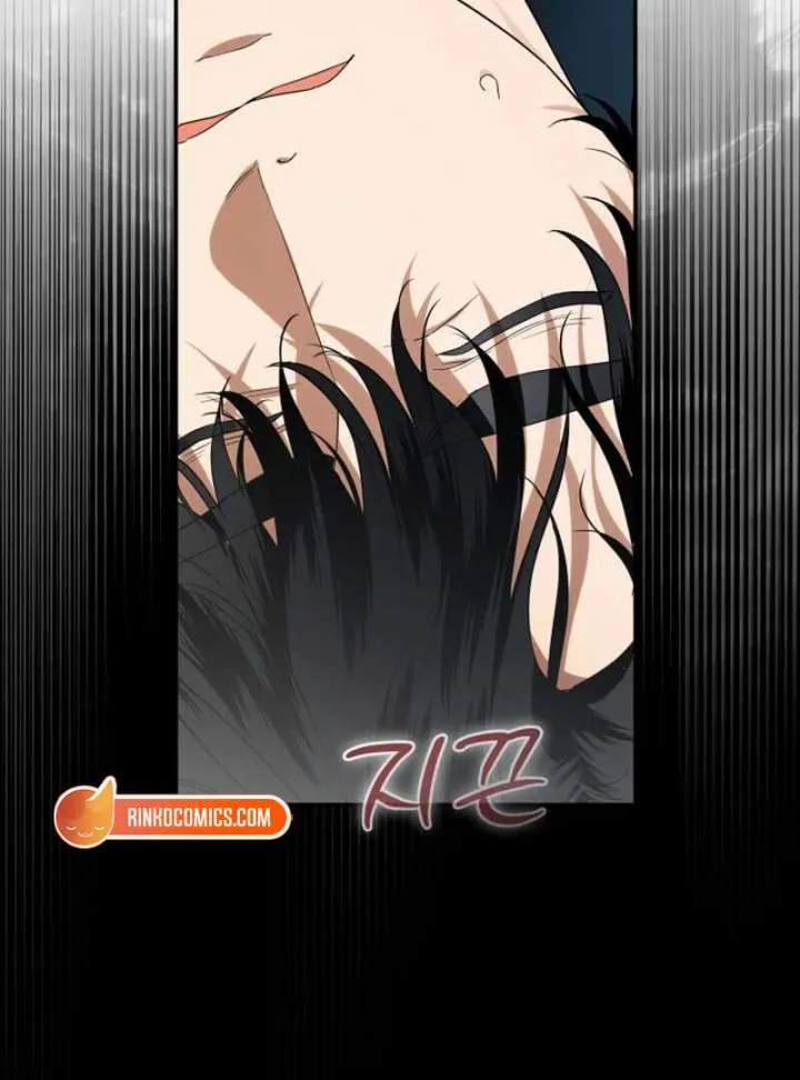 Read Duchess in Ruins chapter 43 image 31 on Lezhin