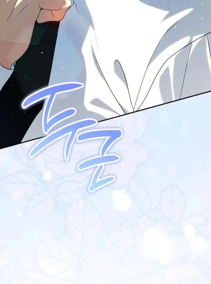 Read Duchess in Ruins chapter 43 image 62 on Lezhin