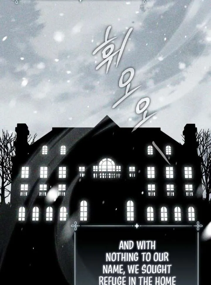 Read Duchess in Ruins chapter 43 image 7 on Lezhin