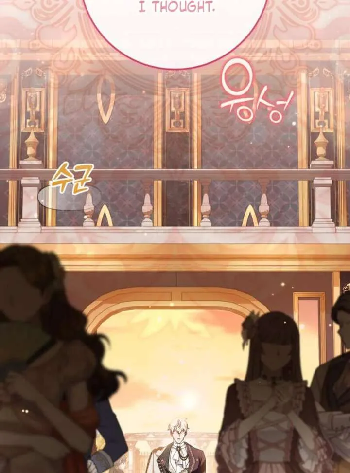 Read Duchess in Ruins chapter 43 image 71 on Lezhin
