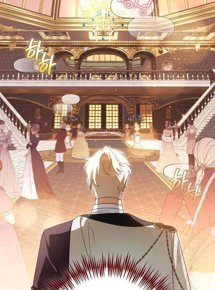 Read Duchess in Ruins chapter 43 image 78 on Lezhin