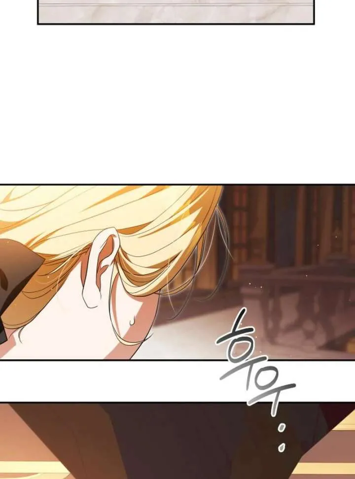 Read Duchess in Ruins chapter 43 image 82 on Lezhin