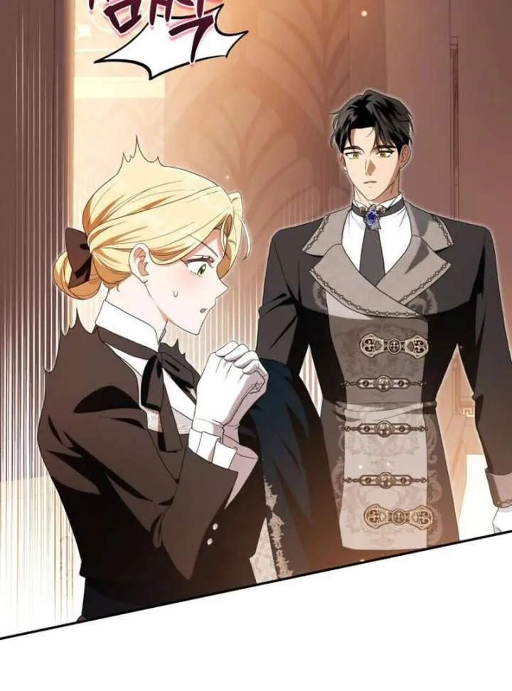 Read Duchess in Ruins chapter 43 image 88 on Lezhin