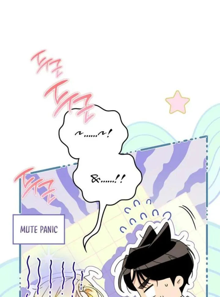 Read Duchess in Ruins chapter 43 image 89 on Lezhin