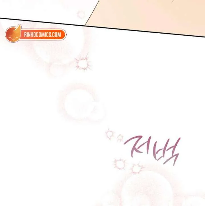 Read Duchess in Ruins chapter 43 image 92 on Lezhin