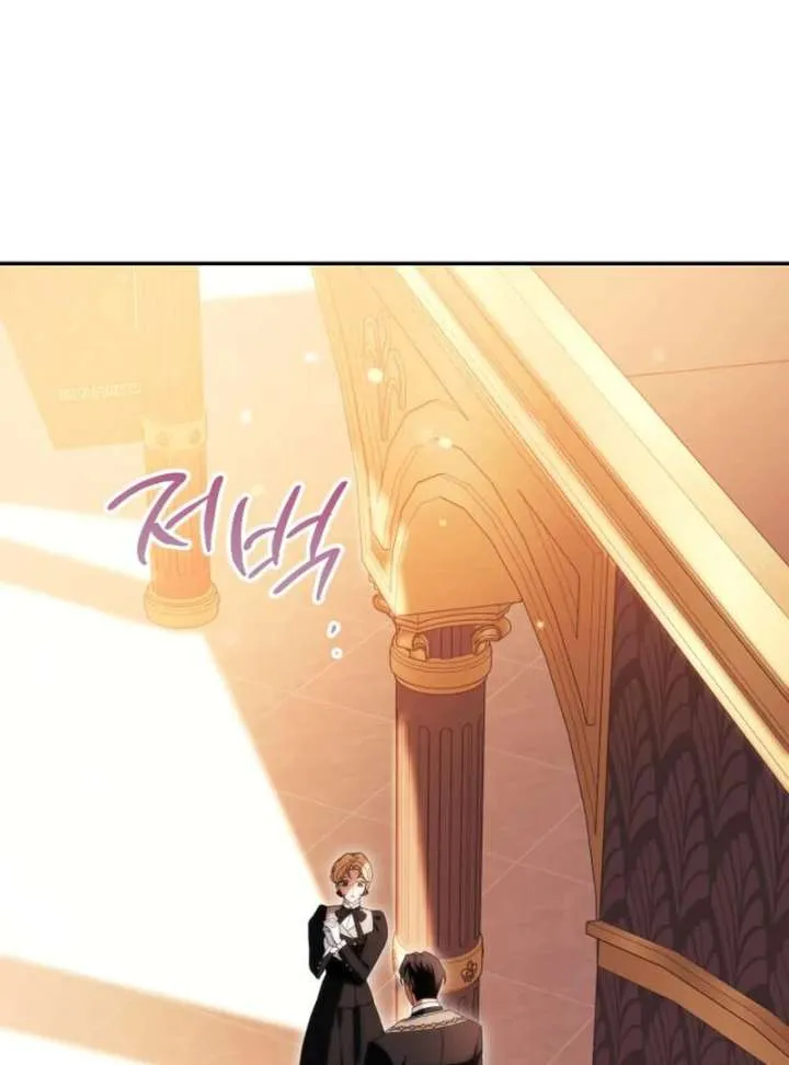 Read Duchess in Ruins chapter 43 image 97 on Lezhin