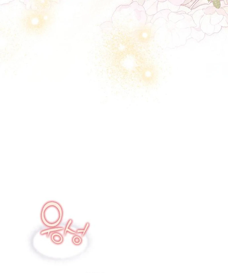 Read Duchess in Ruins chapter 44 image 104 on Lezhin