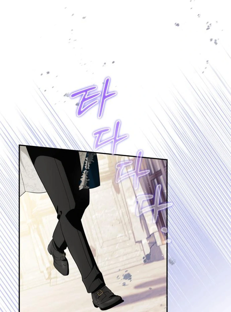 Read Duchess in Ruins chapter 44 image 111 on Lezhin