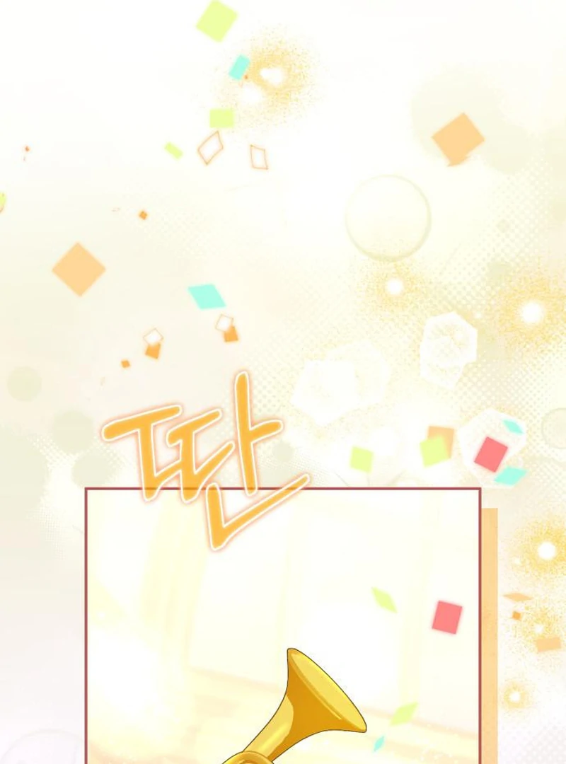 Read Duchess in Ruins chapter 44 image 2 on Lezhin