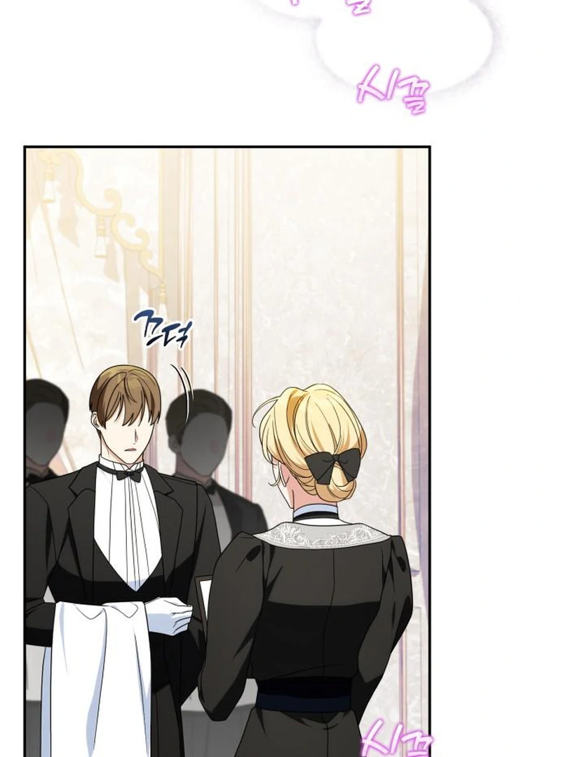 Read Duchess in Ruins chapter 44 image 22 on Lezhin