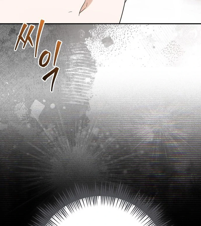 Read Duchess in Ruins chapter 44 image 37 on Lezhin