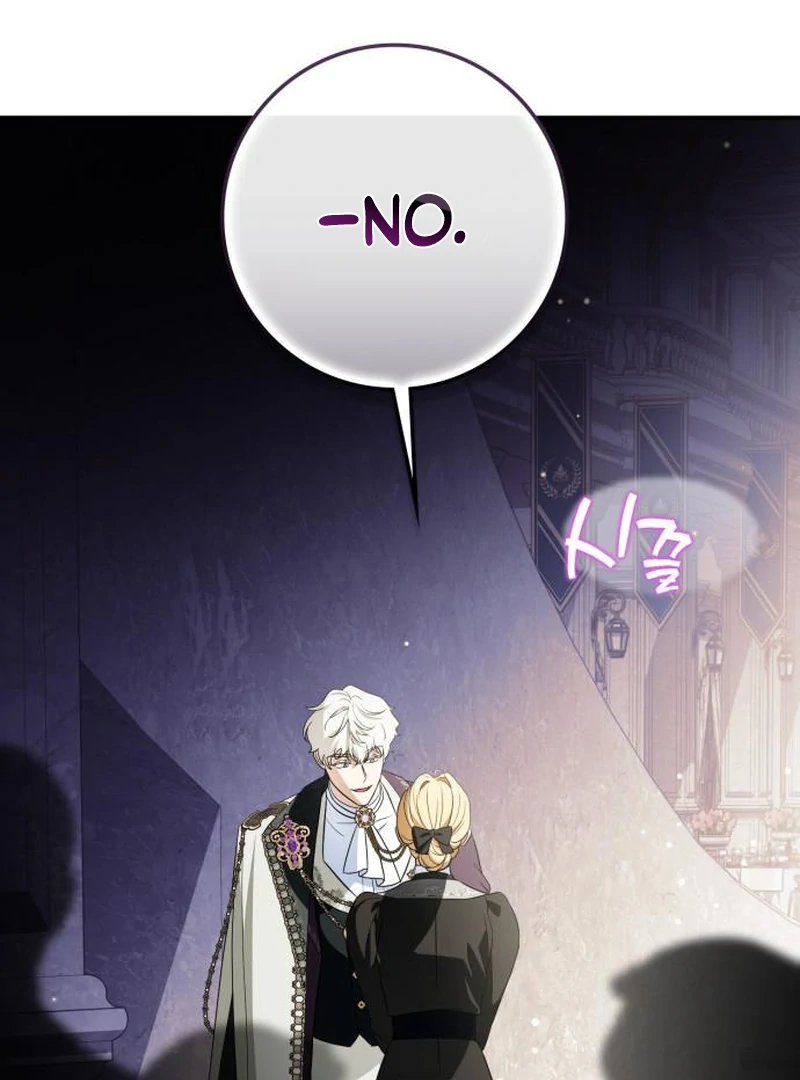 Read Duchess in Ruins chapter 44 image 53 on Lezhin