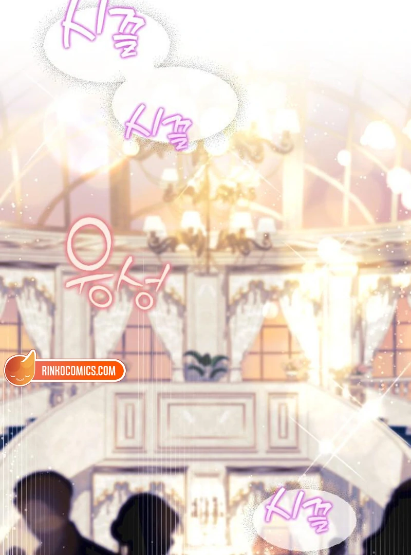 Read Duchess in Ruins chapter 44 image 57 on Lezhin