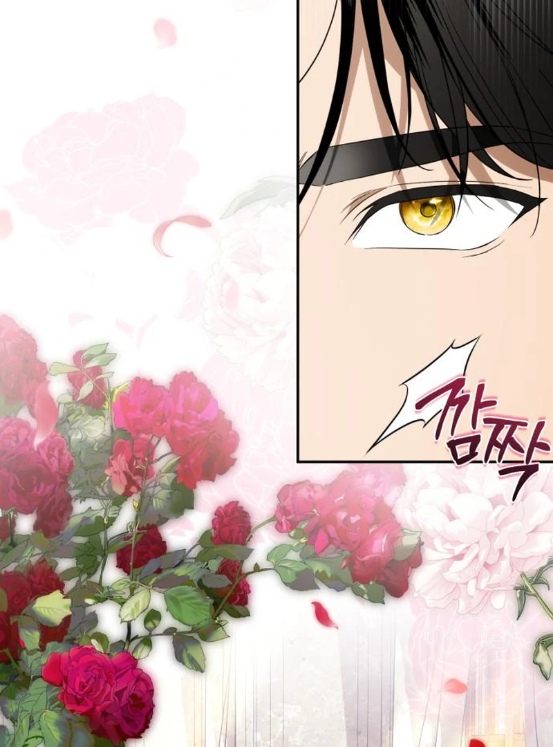 Read Duchess in Ruins chapter 44 image 67 on Lezhin