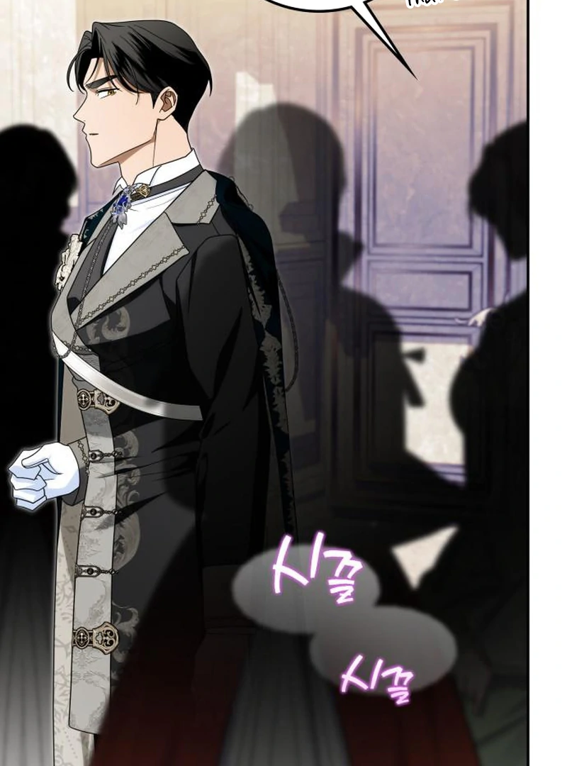 Read Duchess in Ruins chapter 44 image 77 on Lezhin