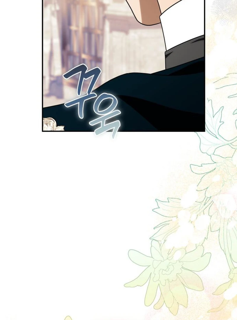 Read Duchess in Ruins chapter 44 image 97 on Lezhin