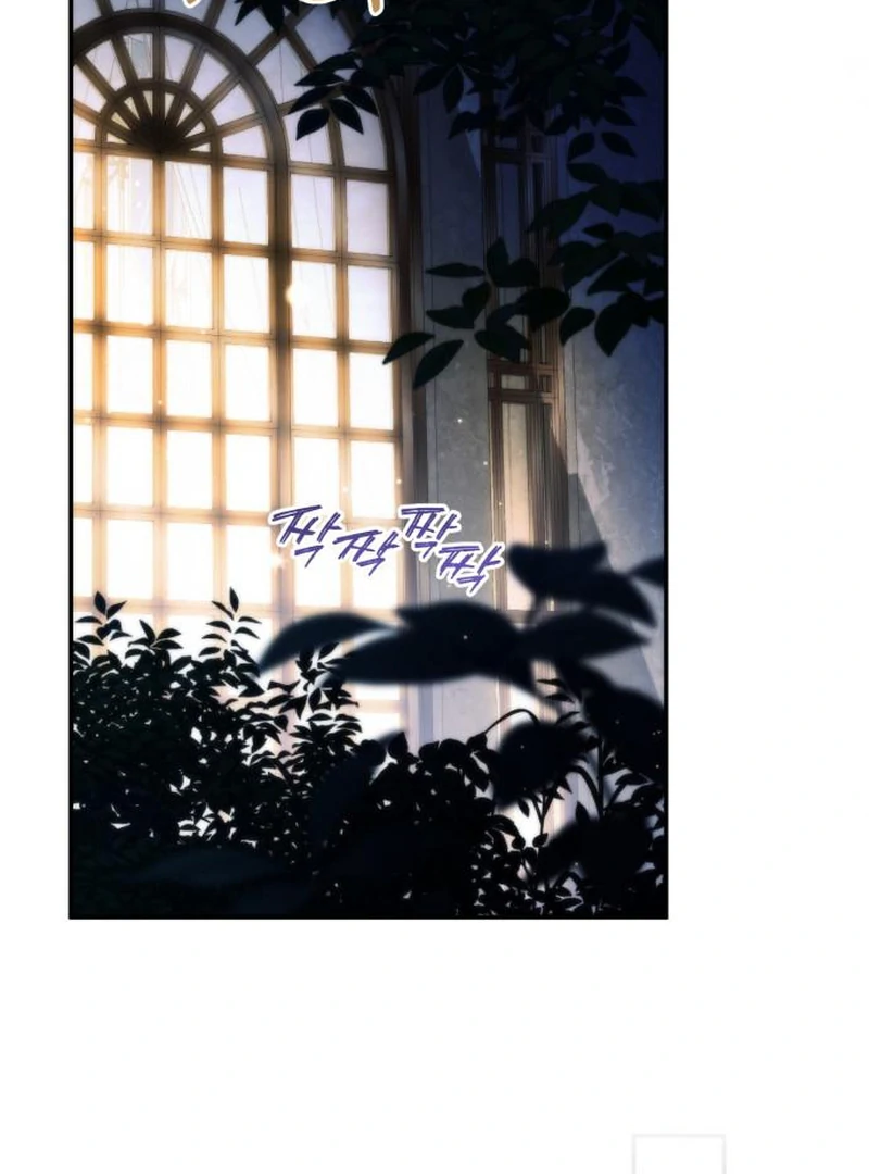 Read Duchess in Ruins chapter 45 image 100 on Lezhin