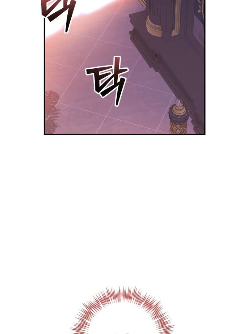Read Duchess in Ruins chapter 45 image 40 on Lezhin