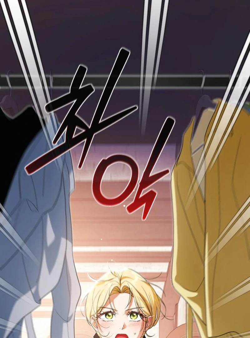 Read Duchess in Ruins chapter 45 image 42 on Lezhin