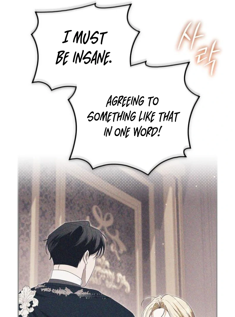 Read Duchess in Ruins chapter 45 image 45 on Lezhin