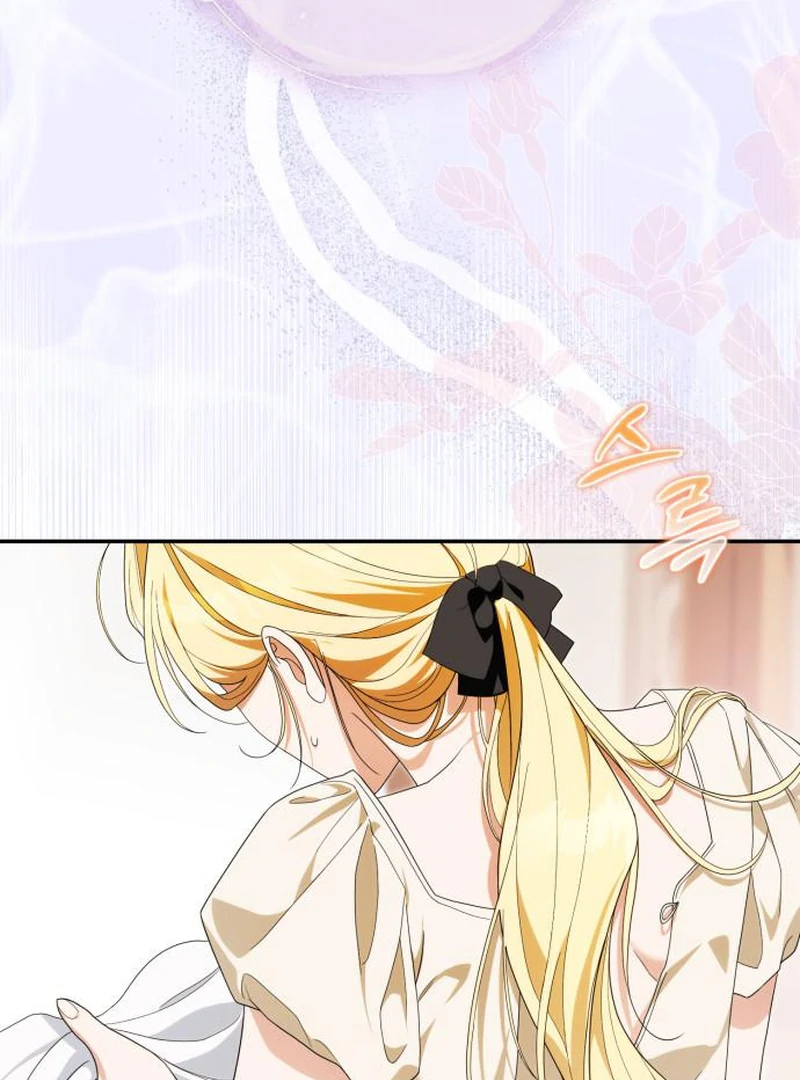 Read Duchess in Ruins chapter 45 image 49 on Lezhin