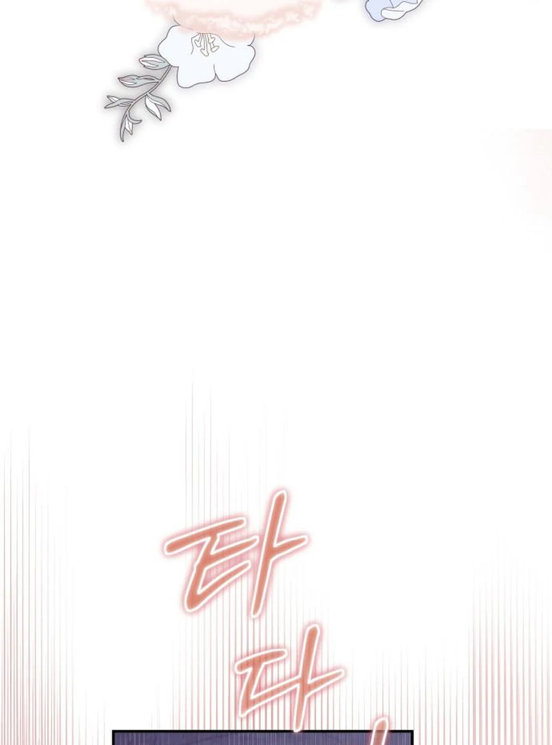 Read Duchess in Ruins chapter 45 image 54 on Lezhin