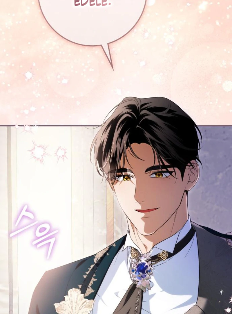 Read Duchess in Ruins chapter 45 image 59 on Lezhin